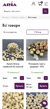 Інтернет-магазин "Arianuts" Iphone mockup